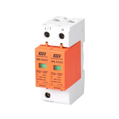 China UL94 V-0 600V 800V 1000V 2P 20/40kA SPD DC Lightning Surge Arrester for sale