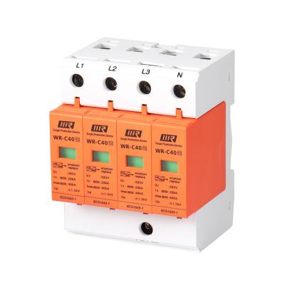 China UL94 V-0 Electrical Power Supplier System 4P Surge Protection SPD for sale