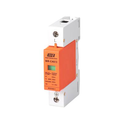 China UL94 V-0 Strikes Surge Arrester 20/40kA Surge Protector Lightning for sale