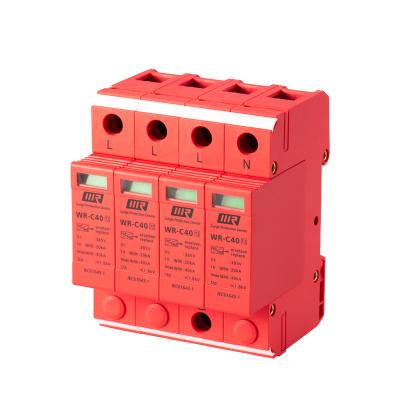 China UL94 V-0 in 5 ka 10kA 20kA 25kA 40kA 50kA 60kA 80kA 100kA 200kA Surge Protective Device /SPD /Surge Protective Devices for sale