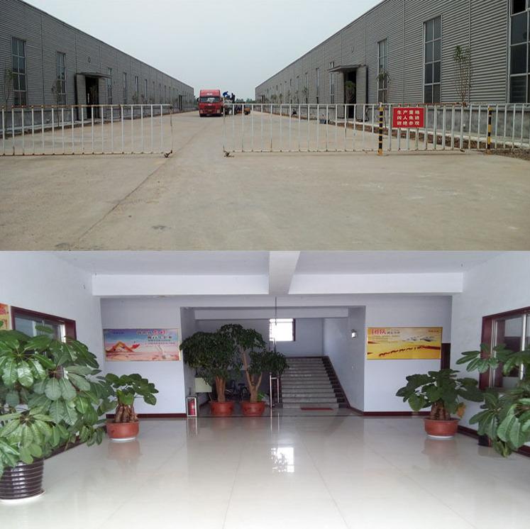 Verified China supplier - Zhengzhou Doshine Machinery Co., Ltd.