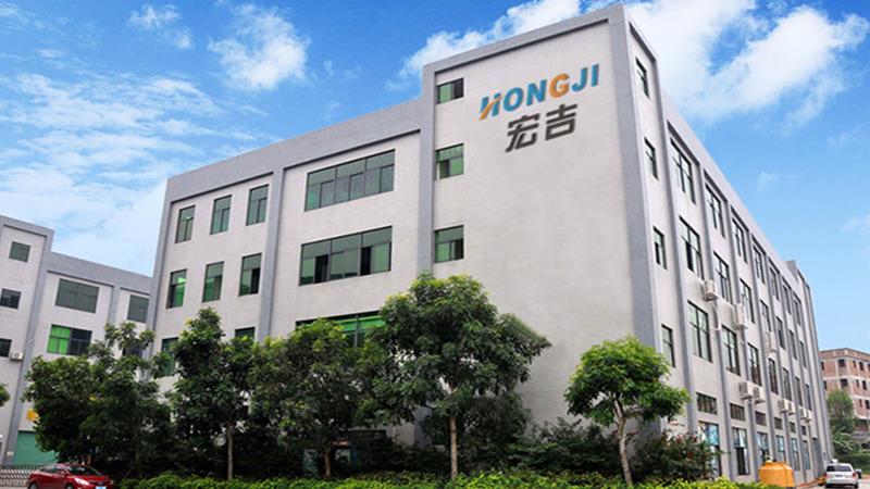 Verified China supplier - Handan Yongnian Hongji Machinery Parts Co., Ltd.