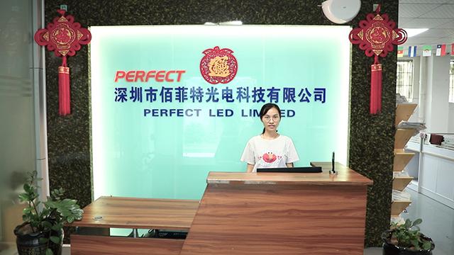 Verified China supplier - Perfect Led Limited