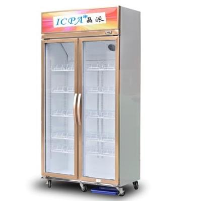 China COMPRESSOR 2020 hot selling premium cost-effective products 888 liter beverage display case refrigerator refrigerator side by side for sale