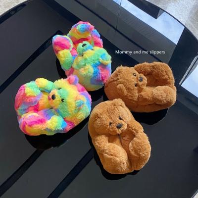 China Fashion Trend Winter Rainbow Color Plush Bedroom Slippers Women Girls Warmshoes Cute Teddy Bear Non-slip Fluffy Slippers For Kids for sale