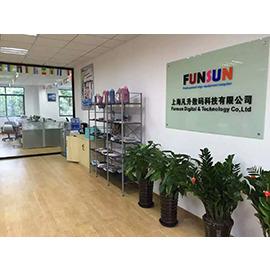 Verified China supplier - Shanghai Funsun Digital & Technology Co., Ltd.