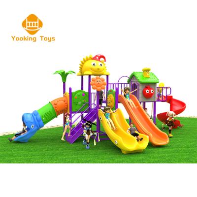 China Plastic Playground Parts: low density polyethylene small linear outdoor slide children plastic playground for indoor wholesale equipment set children's playground from china for sale