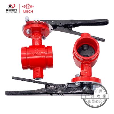 China Free Sample General Factory Mike Groove Fitting Industrial Ductile Iron Fire Fighting Grooved Butterfly Valve for sale