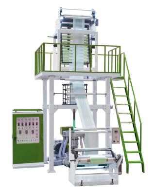 China Easy operation plastic film extruder machjne for sale