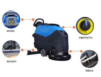 China Cheap Wholesale Price Hotels Floor Scrubber Battery Operated Floor Cleaning Machine for sale