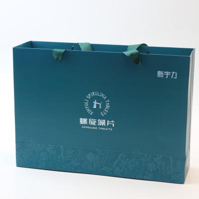 China Recycled Materials OEM Wholesale Custom Size Recyclable Cardboard Low MOQ Custom Logo Wholesale Luxury Custom Kraft Paper Bags With Your Own Logo for sale