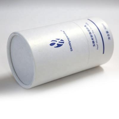 China Recycled Materials Custom Minimalist Eco-friendly Cosmetic Paper Tube Packaging for Beauty Products for sale