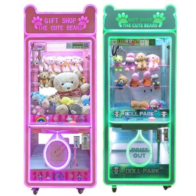 Chine indoor hot sale earn money coin operated games toy claw crane game machine for shopping mall à vendre