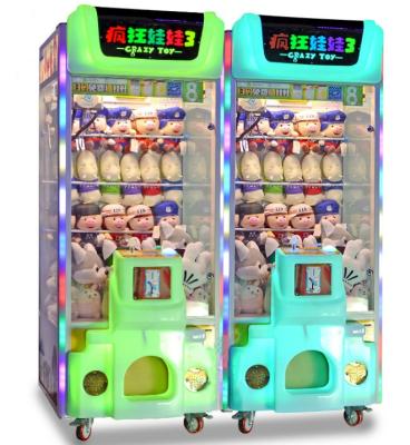 Chine DINIBAO  Amusement Claw Crane Machine Prize Gift  Crazy Toy 3 Claw  For Sale à vendre