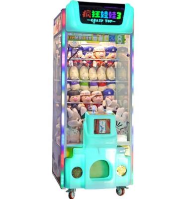 China Hot sale Indoor Arcade Gift Machine Plush Toys Vending Machine Claw Crane Game Machines for sale