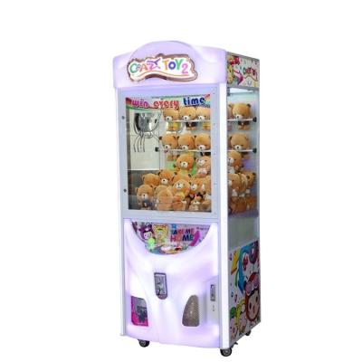 China Shopping Mall Claw Crane Machine Coin Pusher Crazy Toy 2 Crane Dinibao DNB for sale