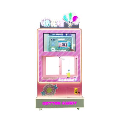 China Earn money coin operated candy machine automobile cotton candy machine vending machine for sale en venta