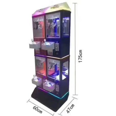 China MIN Claw Machine 47*60*175cm for sale