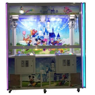 China Plush Toys Claw Machine For Amusement Park 78*78*180cm for sale