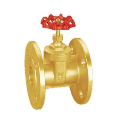 China Brass Flange General Sluice SU-Z110 DN15 DN20 DN25 DN32 DN40 DN50 Gate Valve Price List for sale