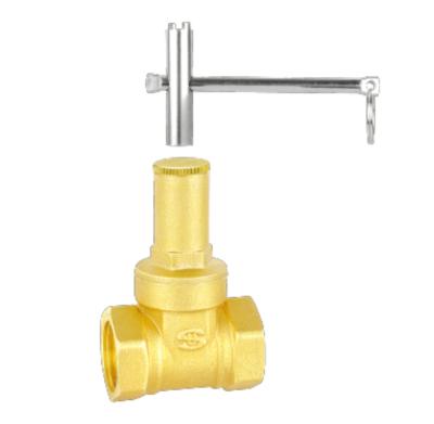 China SU-Z512 PN 16 DN15 DN20 DN25 general china oversize brass gate ball valve with lock for sale