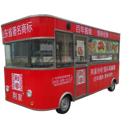 China Vegetable Processing Factory Promotion Food Trailers New Bus Food Cart USA Standards For Sale for sale