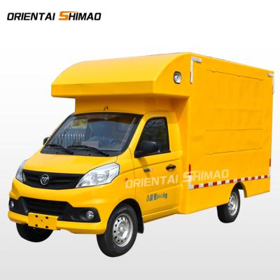 China Vegetable Processing Plant 2017 New Design Electric Mobile Food Truck for sale