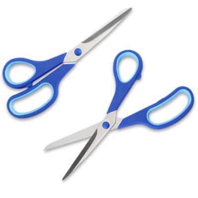 China Universal Cutting Stainless Steel Paper Cutting Scissors Office Scissors for sale