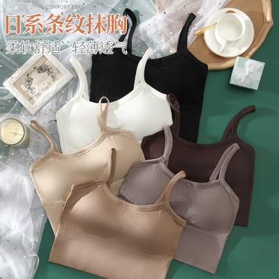 China High quality QUICK DRY ladies seamless one piece lift up padded lightweight bras sports women bra for sale