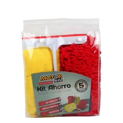 China Machine Washable Car Wash Sponge Microfiber Cloth Squeegee Set for sale