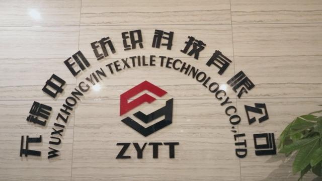 Verified China supplier - Wuxi Zhongyin Textile Tech. Co., Ltd.