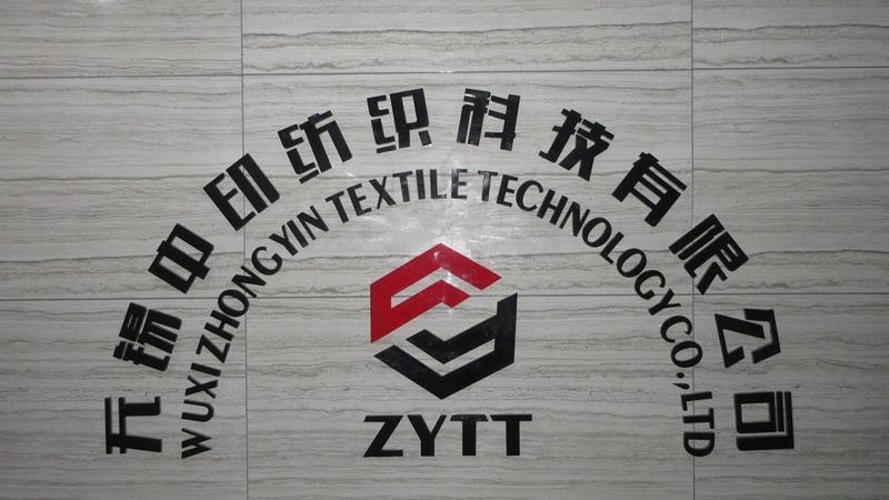 Proveedor verificado de China - Wuxi Zhongyin Textile Tech. Co., Ltd.