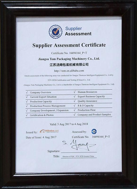 Supplier Assessment - Jiangsu TOM Intelligent Equipment Co., Ltd.,