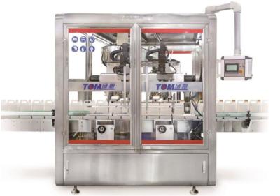 China Tracking Type Automatic Filling And Capping Machine 2000BPH for sale