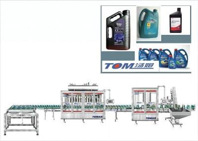 China 3000 Bottles / Hour Lubricant Filling Line 1L-5L SUS 304 for sale