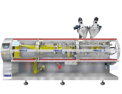 中国 40~80BPM 化学包装機 PLC制御水平包装機 販売のため