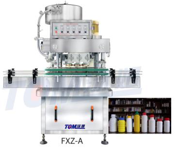 China FXZ-A Fully Automatic Stinless Steel PLC Controlled  Linear Capping Machine for bottle for sale