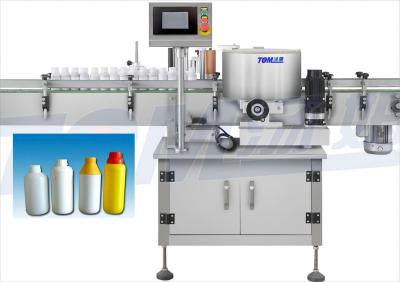 China XJY-630D High-precision Positioning Automatic Adhesive Labeling Machine for sale