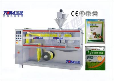 China FJ-110 Pesticide-vulmachine Volledig automatische horizontale vulmachine voor poedergranulaat Te koop