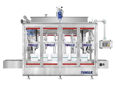 China Automatic coating  Filling Machine for sale