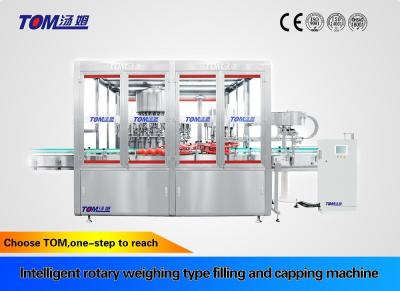 China 24 Nozzle 8 Heads 2 In 1 Automatic Lubricant Oil Filling Machine for sale