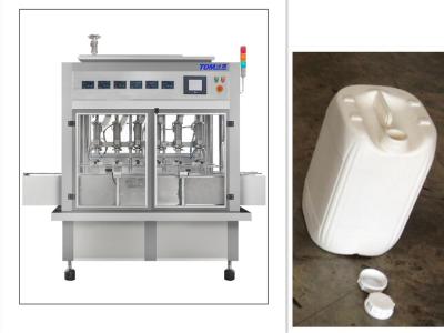 China Máquina de fecho automático de armazenamento de SS304 para produção de alimentos 100ml-1000ml garrafa à venda