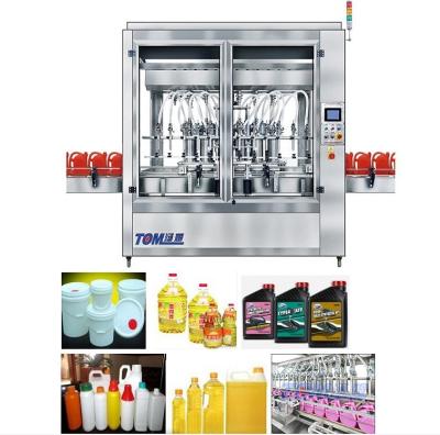 China PLC Controlled Servo Motor Edible Oil Filling Line / Machine for sale