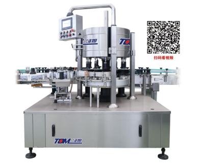 China 4800BPH Fast Speed Accurate Stable Automatic Rotary Bottle Labeling Machine Simple Operation for sale