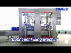 5l-30l 8 nozzles lubricant filling machine plc controlled