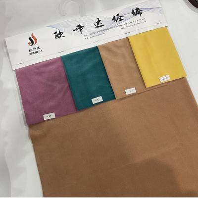 China Sueded super soft brushed minky blanket velvet for garment polyester spandex knit fabric for afrian market for sale