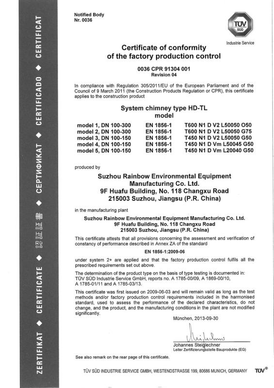 CE - Suzhou Rainbow Environmental Equipment Co., Ltd.