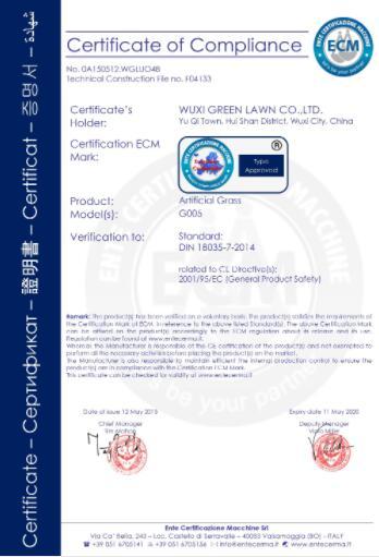 CE - Wuxi Like Green Lawn Co., Ltd.