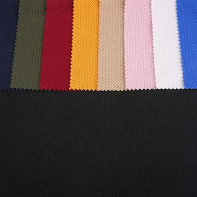 China Popular Knitted Stretch Solid Color Polyester Spandex New Customized Bubble Ball Knit Fabric for sale