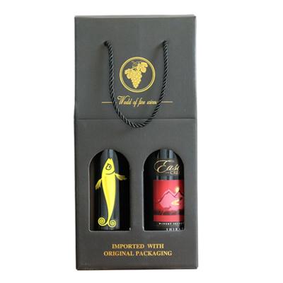 China Recyclable Custom Wine Packing Two 2 Pack Wine Bottle Carrier Corrugated Paper Wine Box for sale